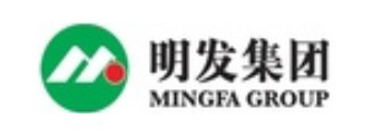 明發(fā)集團